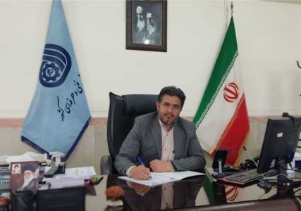 صفحهٔ درخواستی شما یافت نشد.