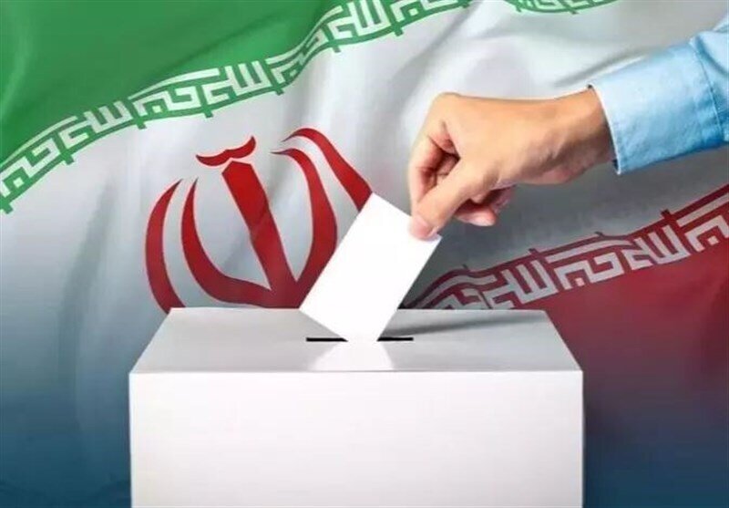 انتخابات ترسیم کننده سرنوشت آینده کشور است - خبرگزاری خبر نو | اخبار ایران و جهان
