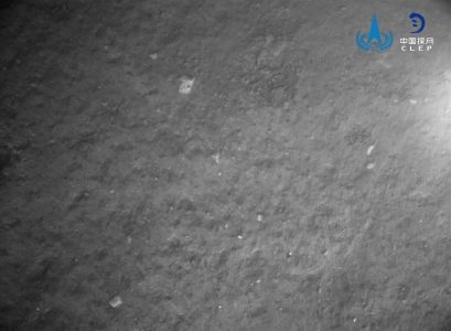 گزارش تصویری| چین سمت پنهان ماه را آشکار کرد؛ پای هوش مصنوعی به ماه کشیده شد!
