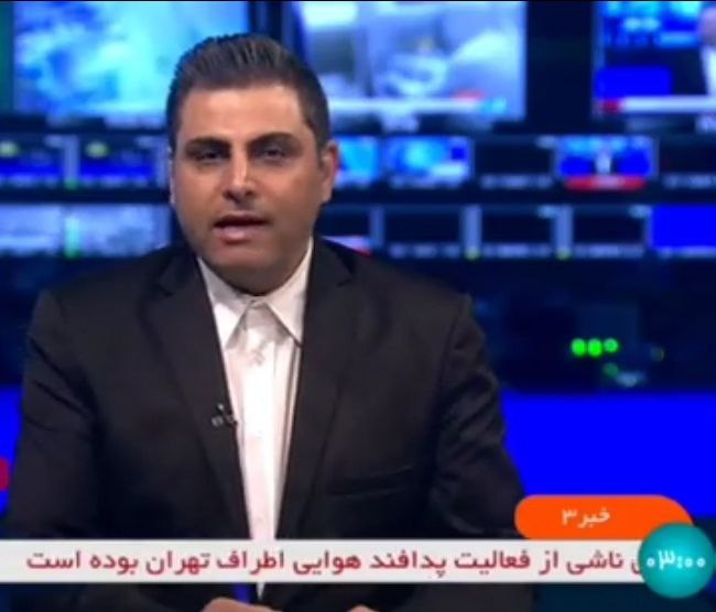 پدافند هوایی عامل صدای انفجارهای اطراف تهران/ خبری از آتش سوزی و حادثه منجر به امدارسانی نیست - خبرگزاری خبر نو | اخبار ایران و جهان