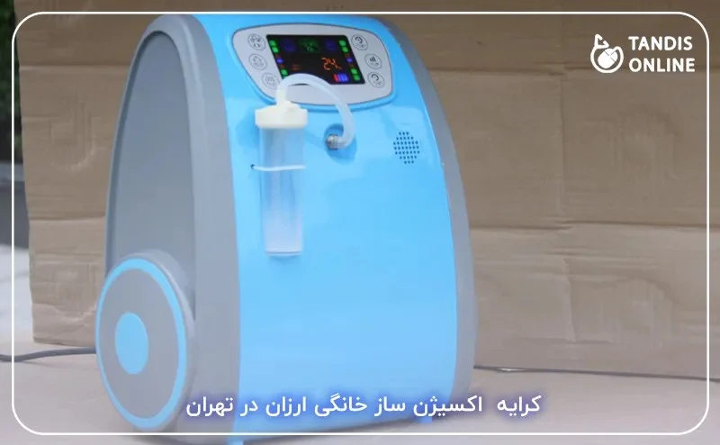 برای بالا بردن اکسیژن خون چه بخوریم؟ بررسی علمی و پزشکی