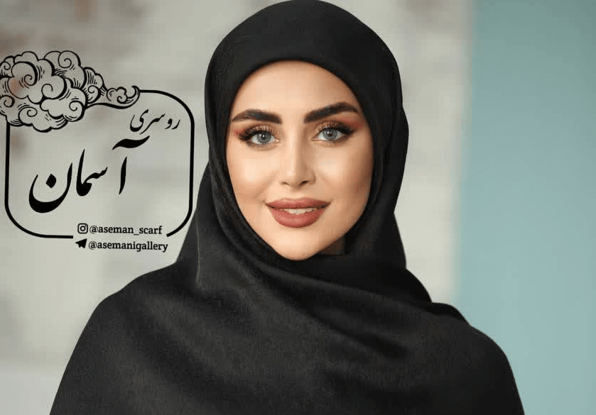 پوشاک مزایای استفاده از روسری های نخ الیاف بامبو آسمان
