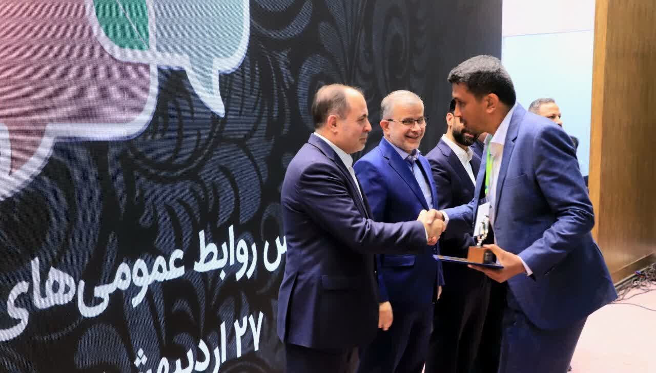 صفحهٔ درخواستی شما یافت نشد.