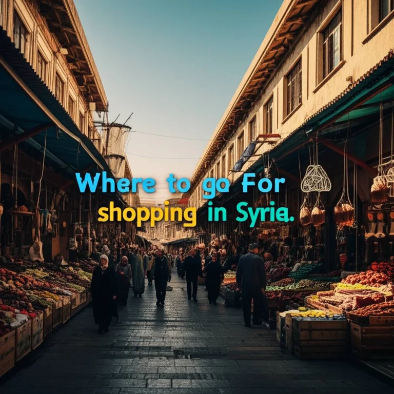 برای خرید در سوریه به کدام بازارها برویم؟