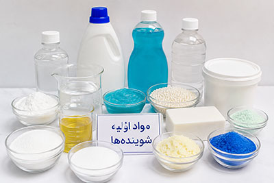 مواد اولیه شوینده ها کدامند؟