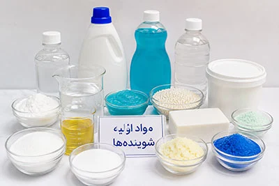 مواد اولیه شوینده ها کدامند؟